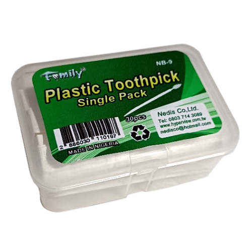 Individually wrapped oral care products